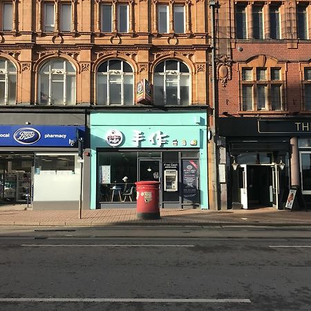 Harley Serviced Apartments - West Street 6 Bedrooms Sheffield Exterior photo